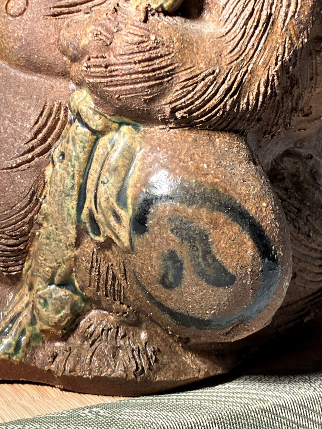 Close-up of a textured surface with intricate patterns and colors