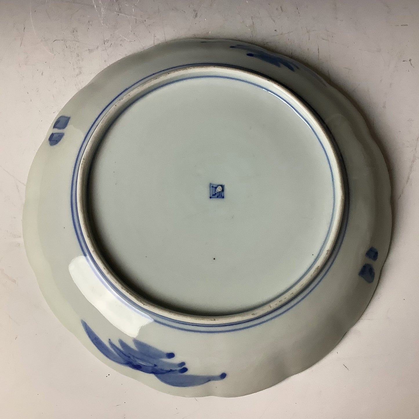 Scenic Serenity Porcelain Plate - Vintage Japanese Art