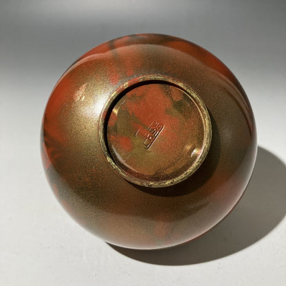 Japanese Ikebana Art Vase