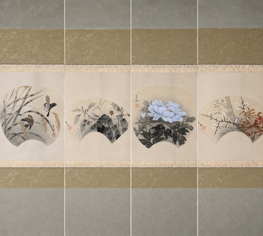 Set of five traditional Japanese artworks on a decorative background