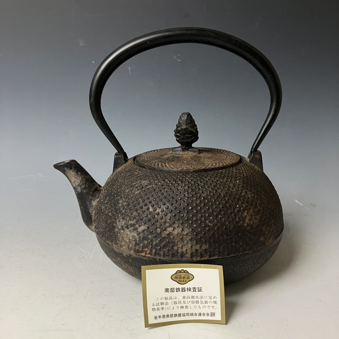 Japanese Tea Ceremony Antiques & Utensils | Antique Tozai