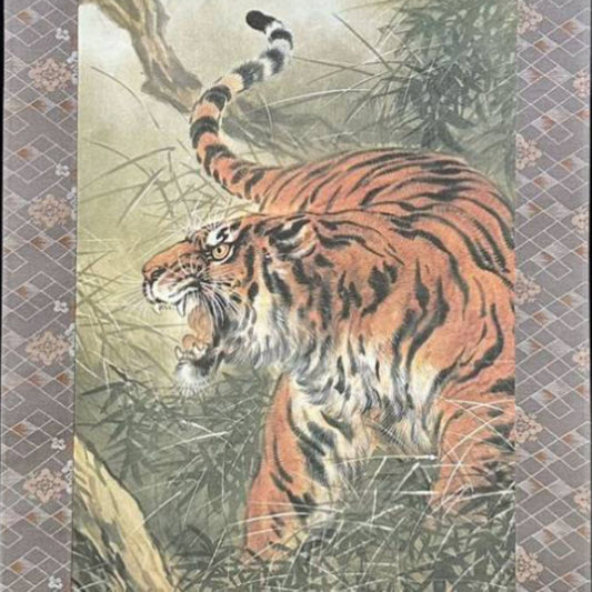 Japanese scroll Art "Tiger in a bamboo forest"