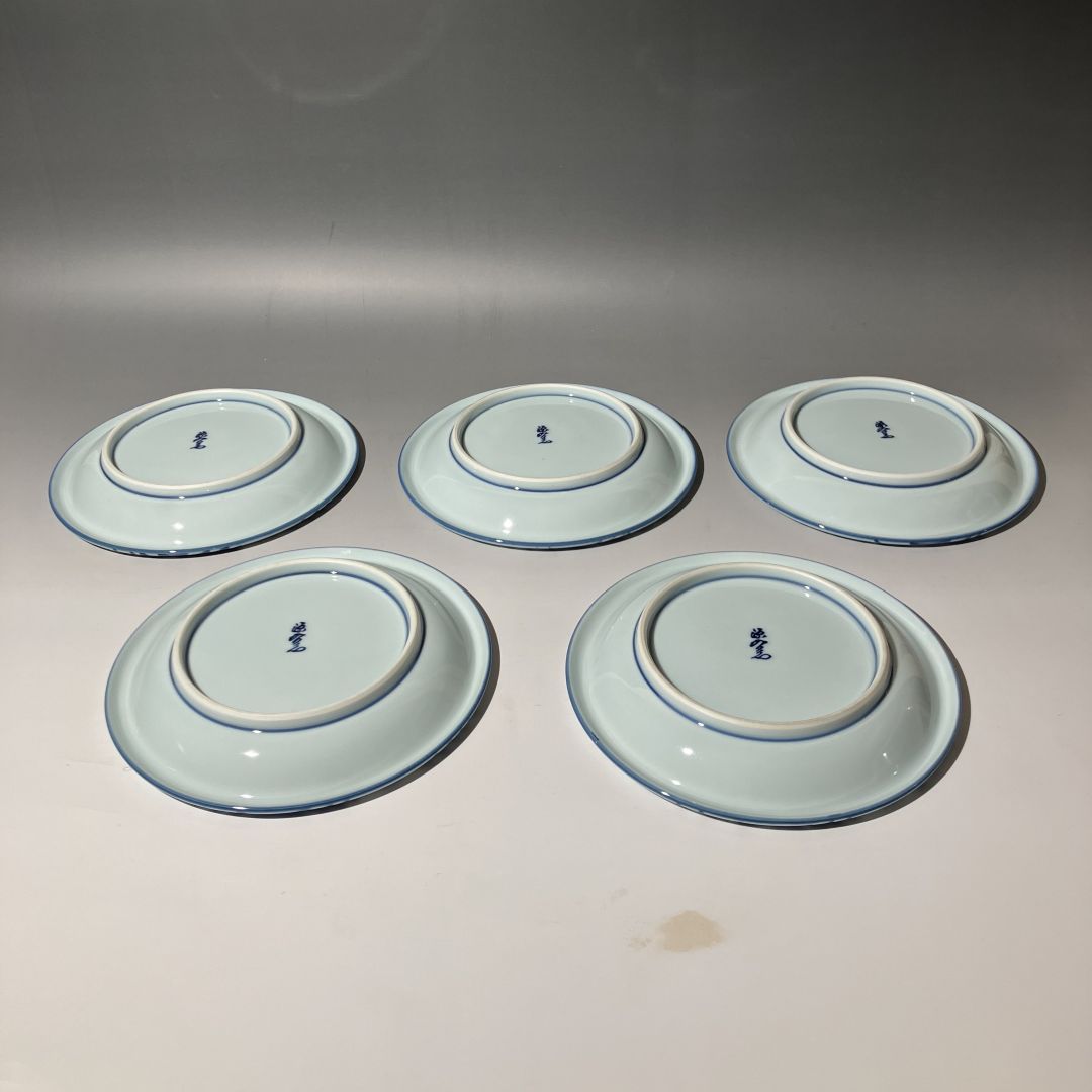 porcelain-plate-bottom
