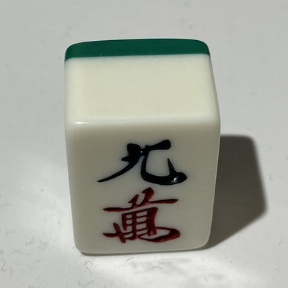 Vintage Japanese Mahjong Set