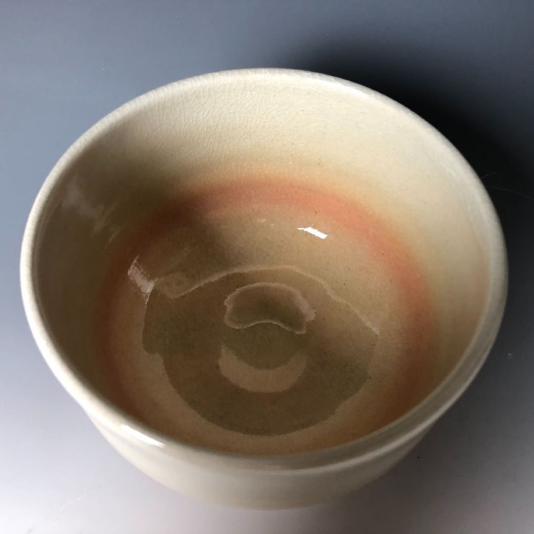 inside a tea bowl with pink color